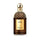 Guerlain Absolu Allegoria Cuir Intense Eau de Parfum for Unisex 125ml