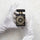 Tester Inicio Oud for Gratitude Eau de Parfum 90ml