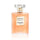 Coco Mademoiselle L'Eau Prive Eau de Parfum 100ml